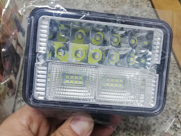 大灯