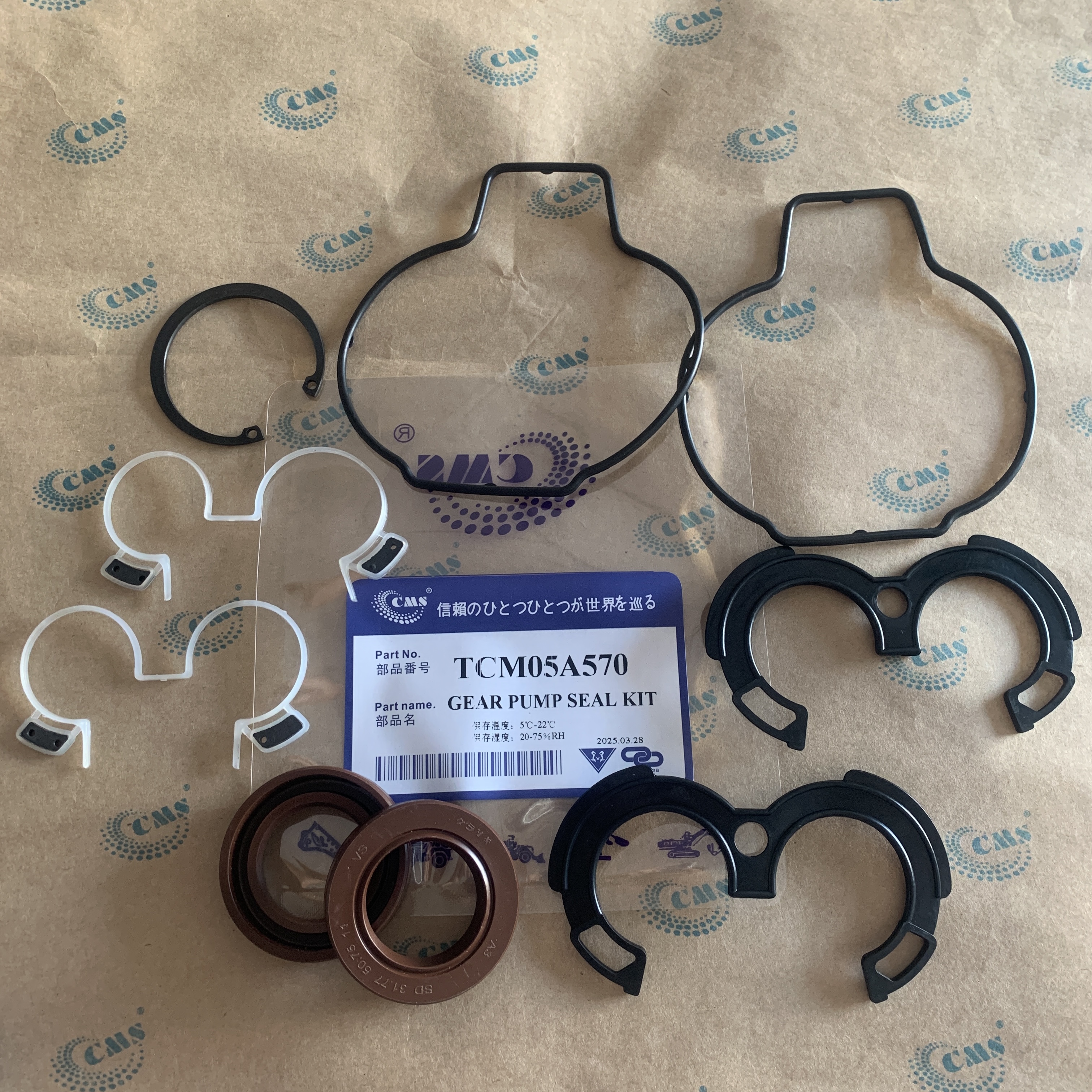 TCM05A570